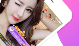 91星秀直播,打造全新娱乐盛宴，引领潮流直播新风尚