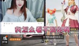 91xiaoleizi直播,揭秘网红魅力背后的故事